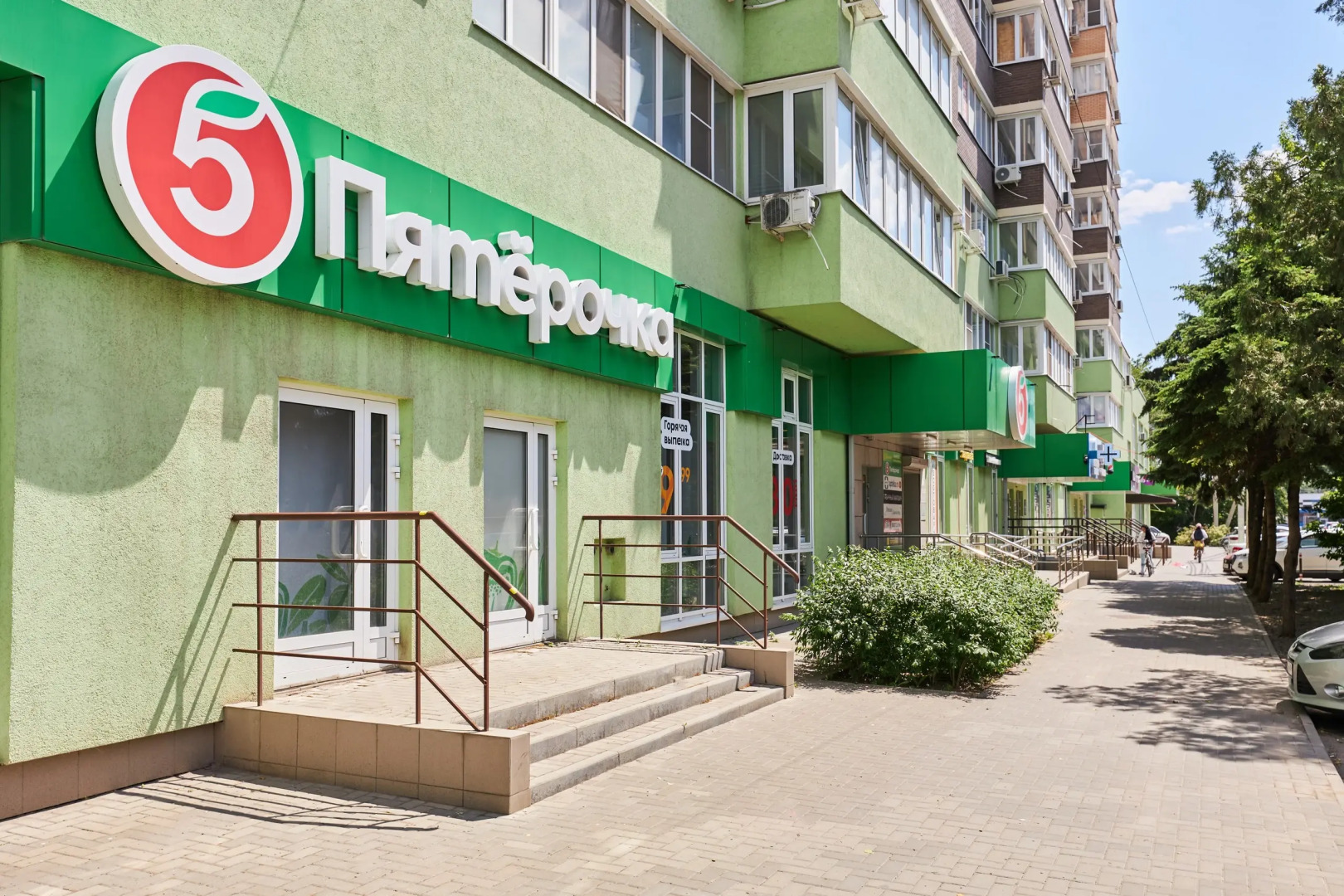 Апартаменты у ЖД вокзала