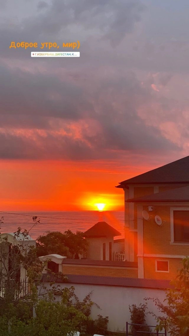 Гостевой дом База Манго