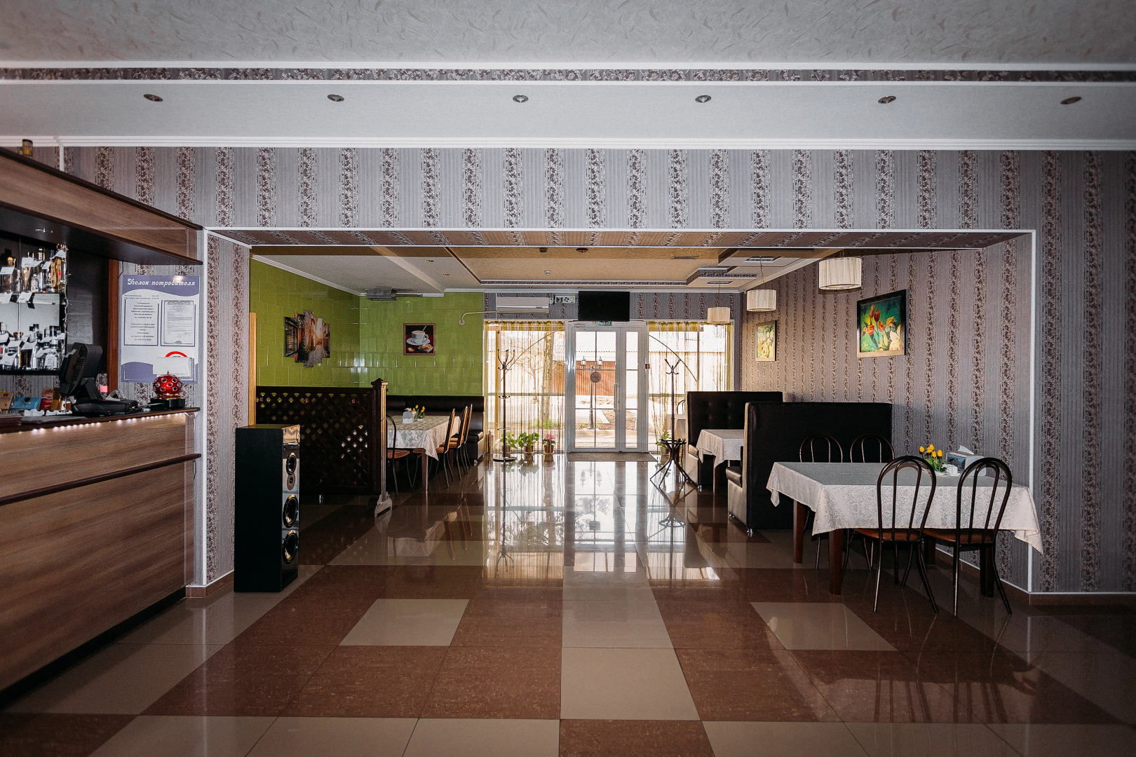 База отдыха Изумруд