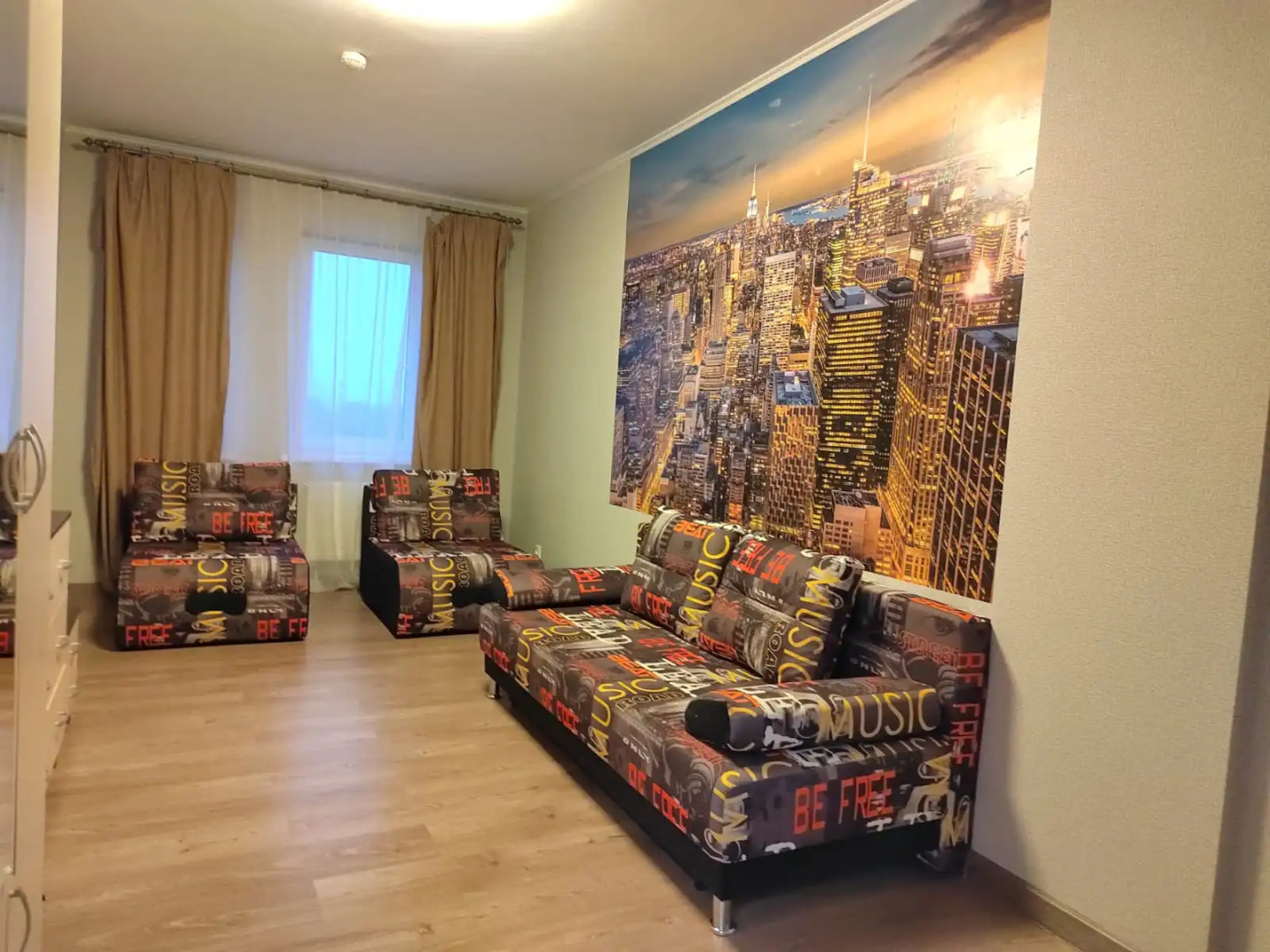 Квартира Кольцово КакДома