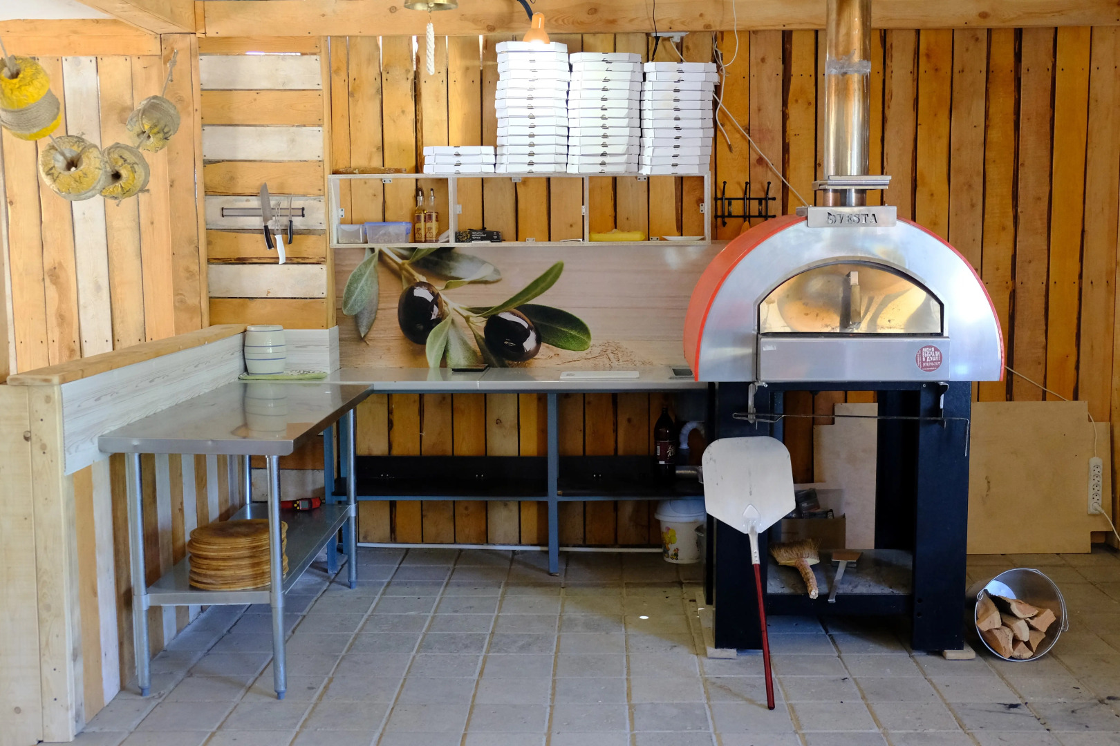 Гостевой дом Ферма Солнца