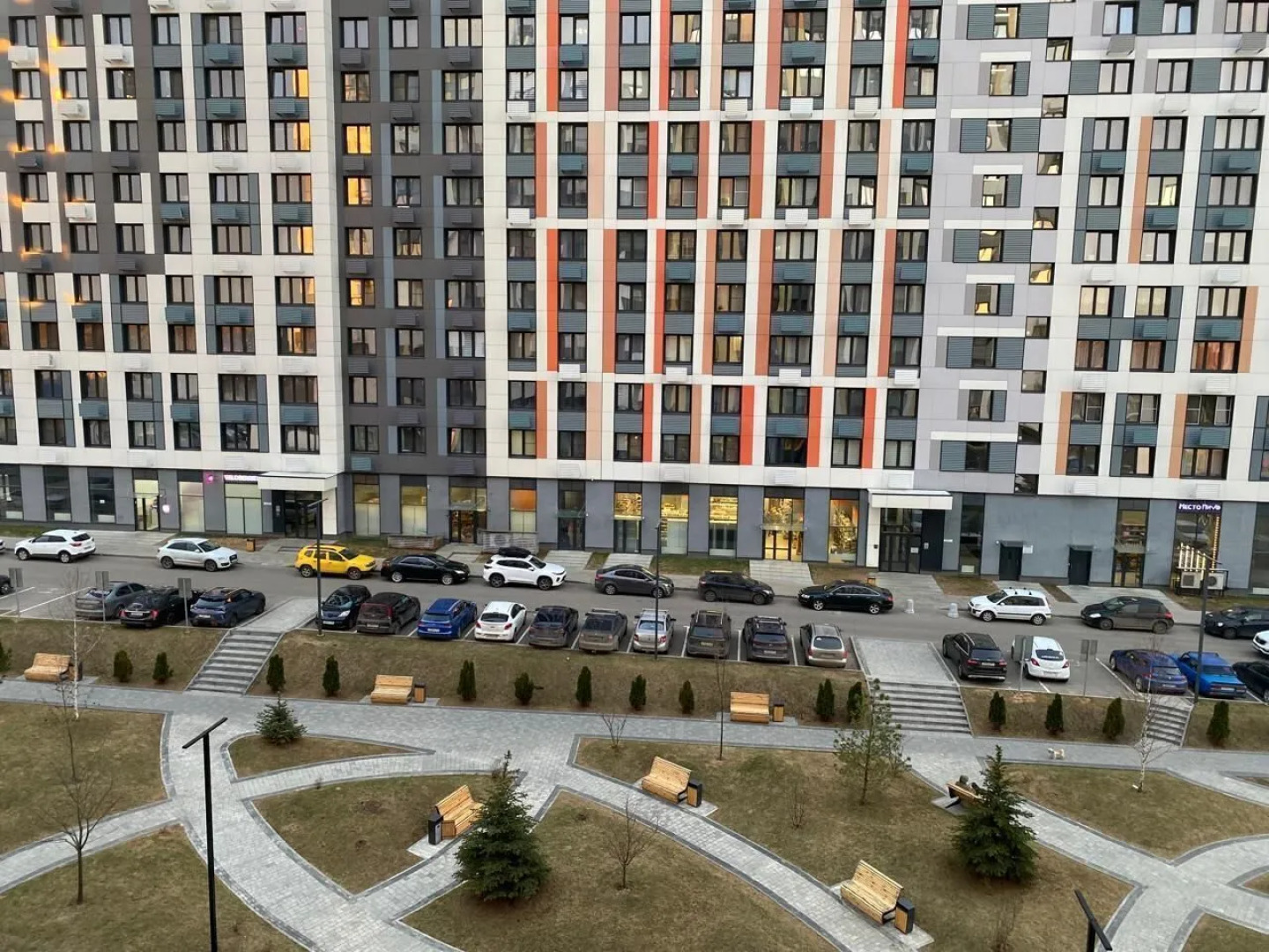 Квартира Краснодар