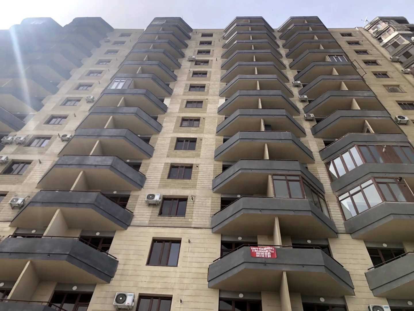 Квартира Уютная квартира в центре