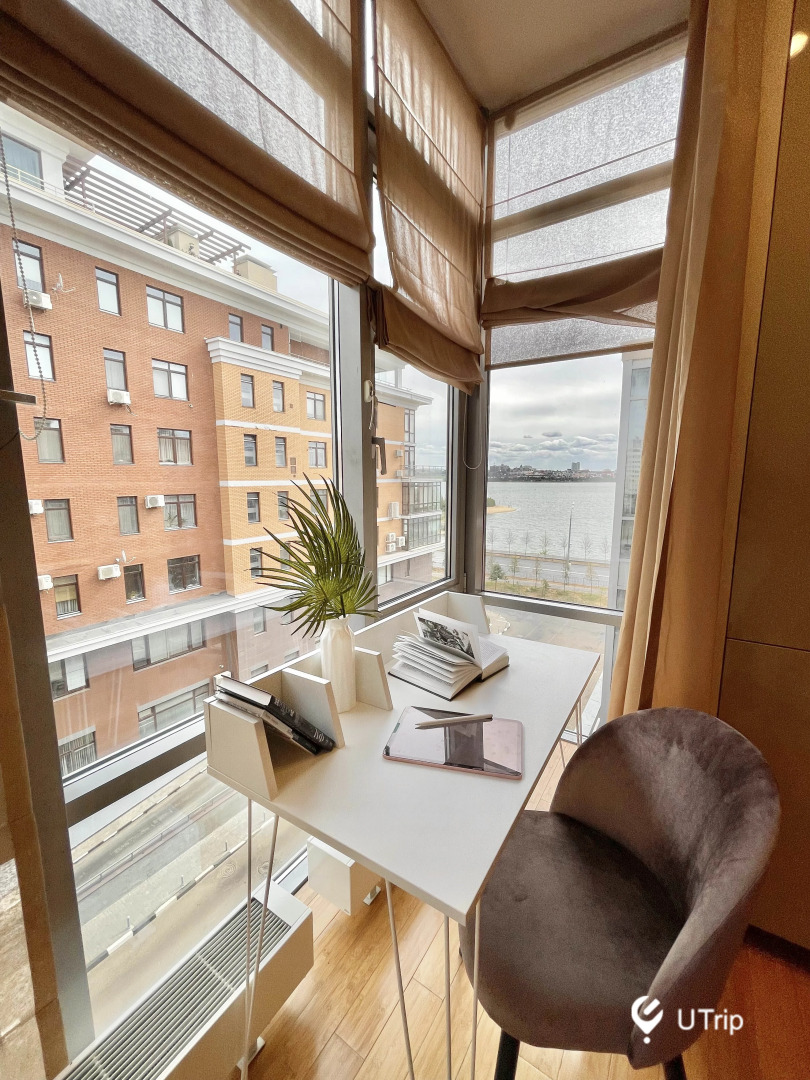 Апартаменты Utrip Wien