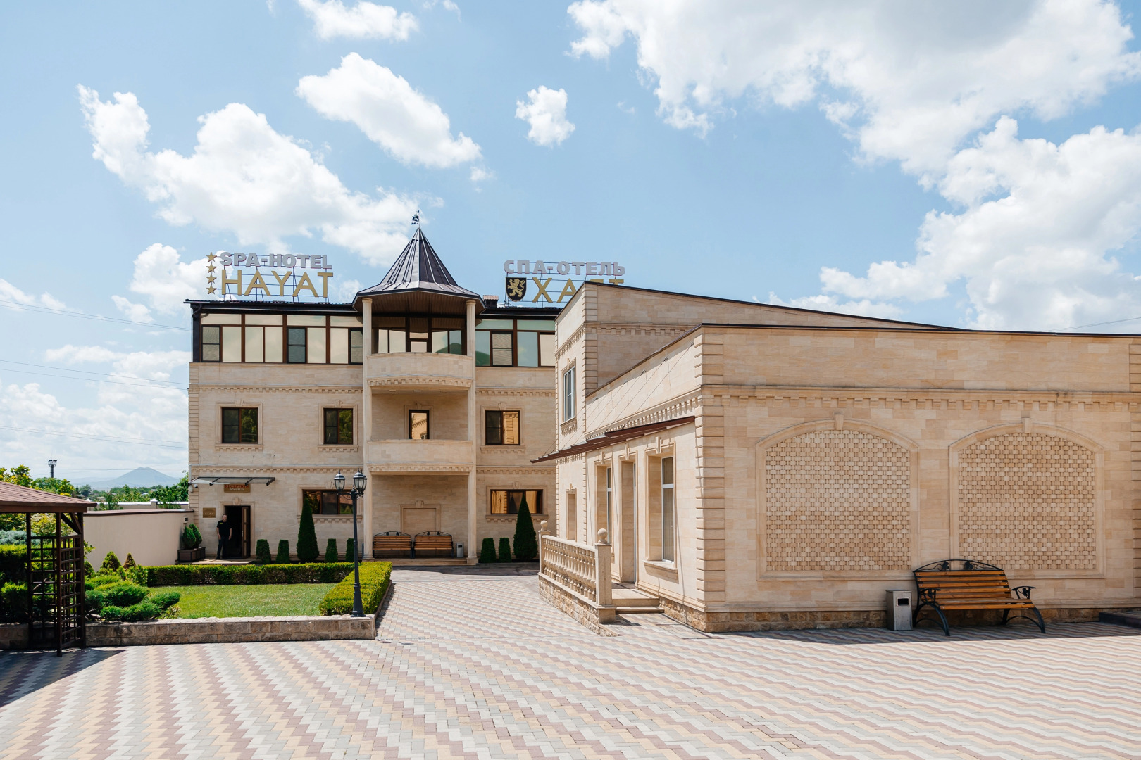 Спа-отель Хаят