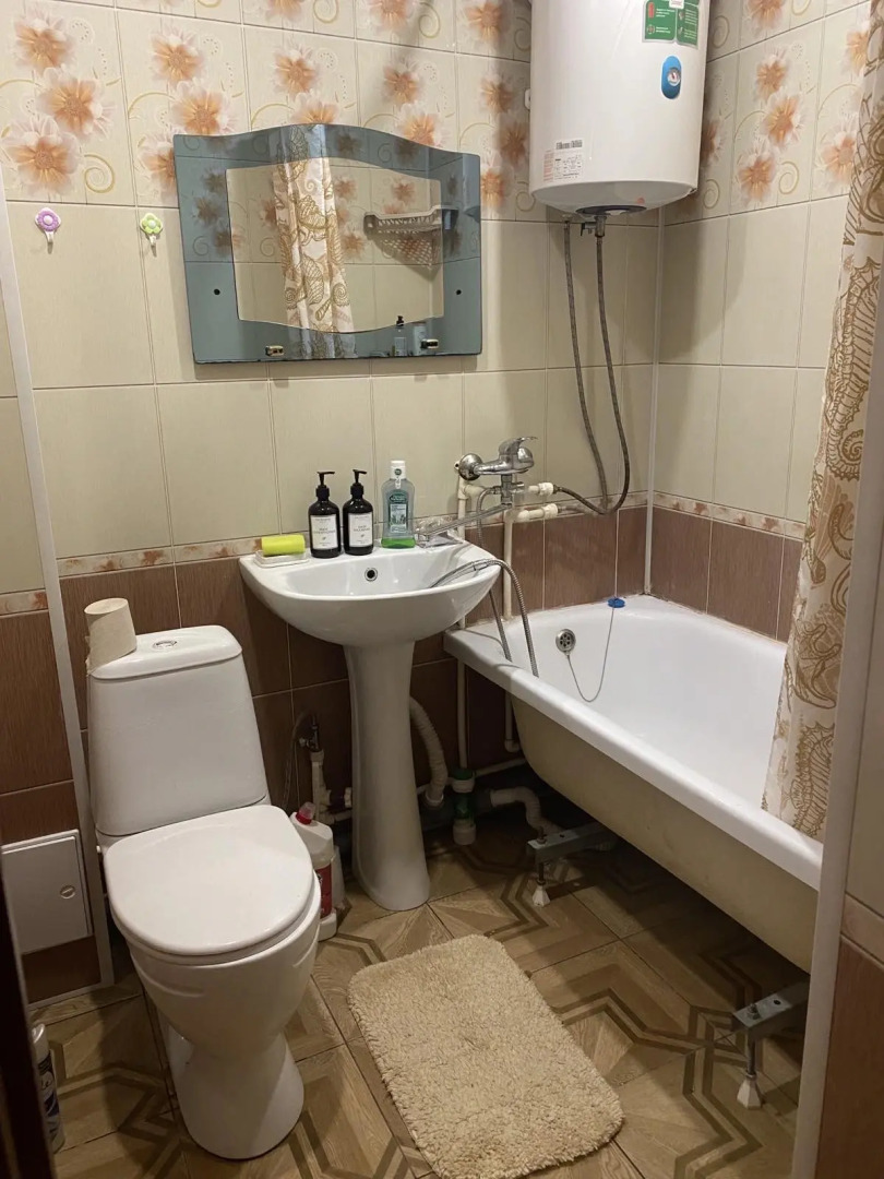 Квартира Уютная квартира