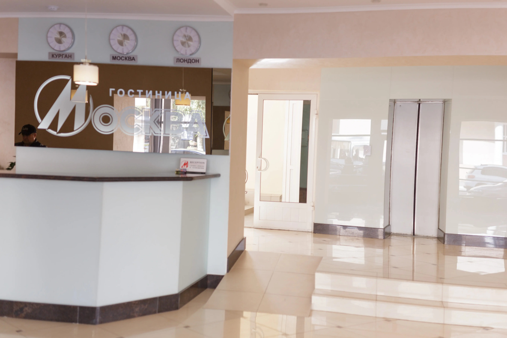 Отель Москва