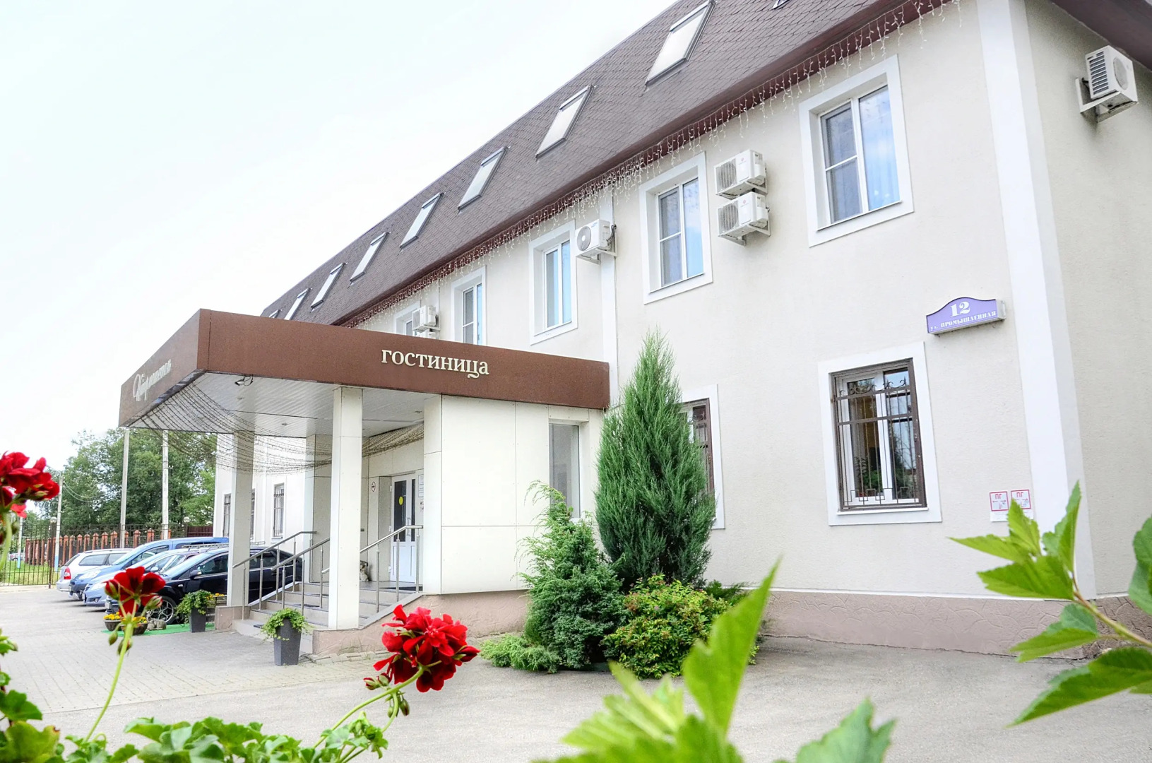 Отель Интермашотель