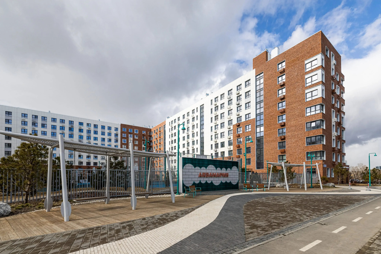 Апартаменты в ЖК Аквамарин на Беpeгу Озерa Kабан