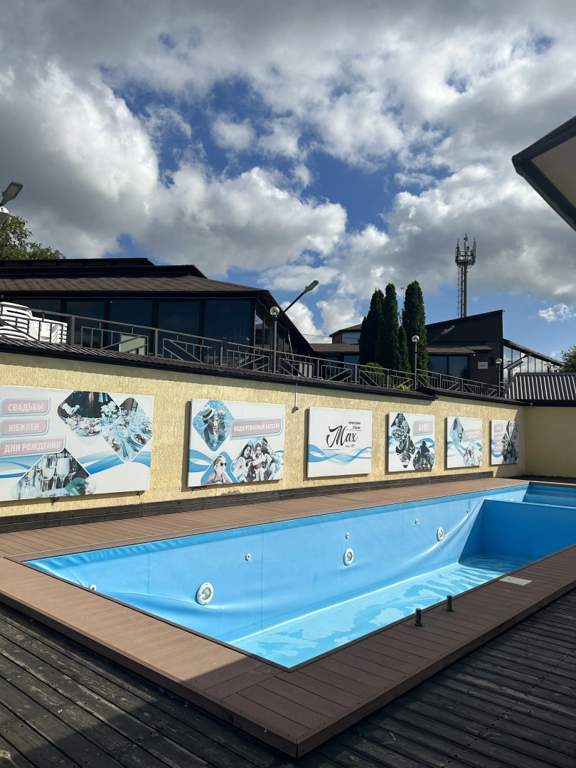 Мини-отель Территория отдыха мах