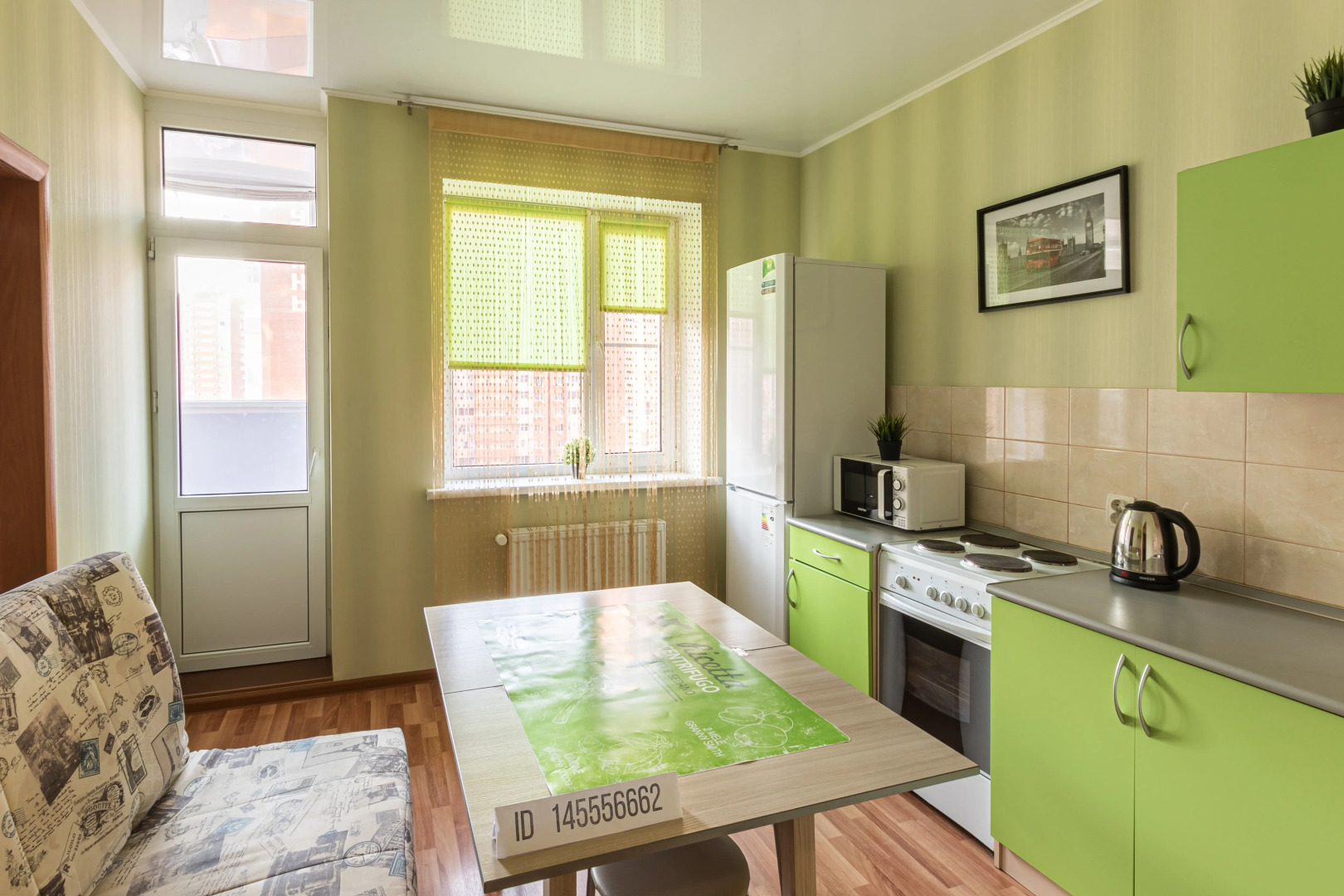 Квартира у парка Галицкого Апарт-Отелика на Восточно-Кругликовской