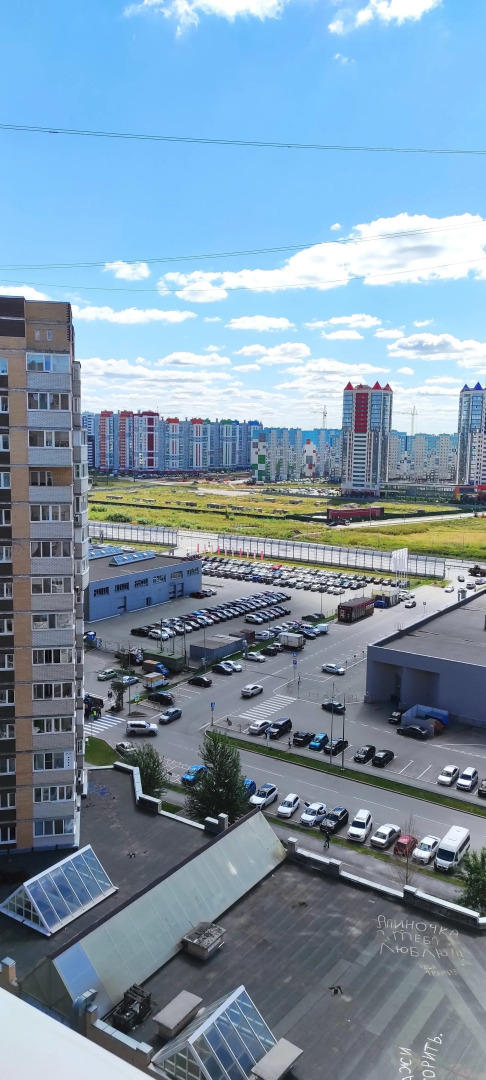 Квартира Большая 1 Остров Патрушева