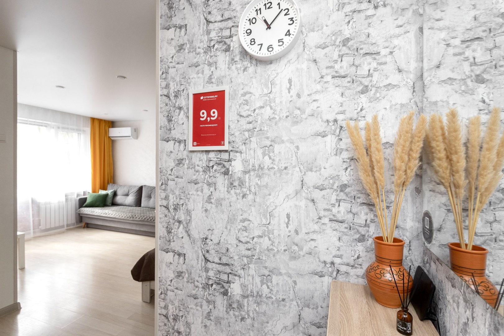 Квартира в Центре на Верхнем Озере у Музея Янтаря