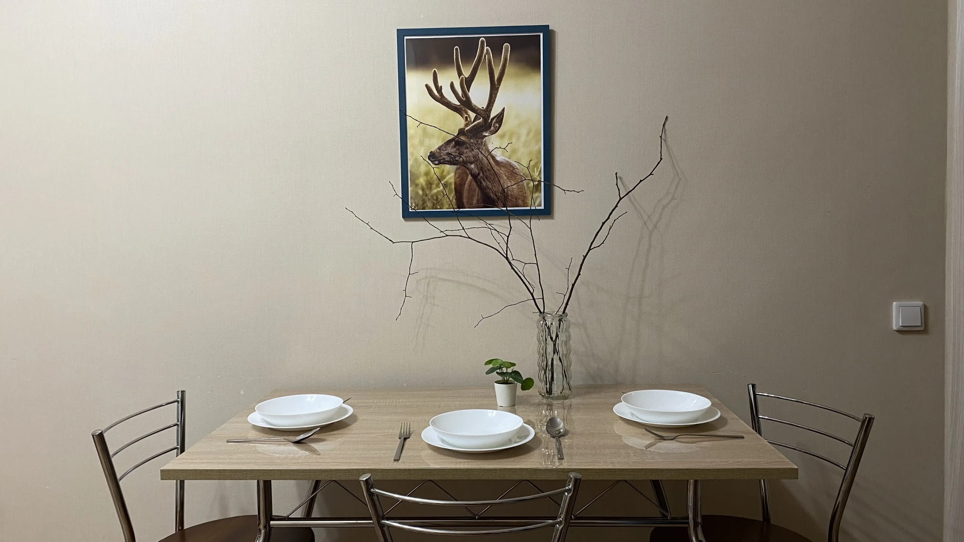 Апартаменты Атмоcфера-Rоmantiс