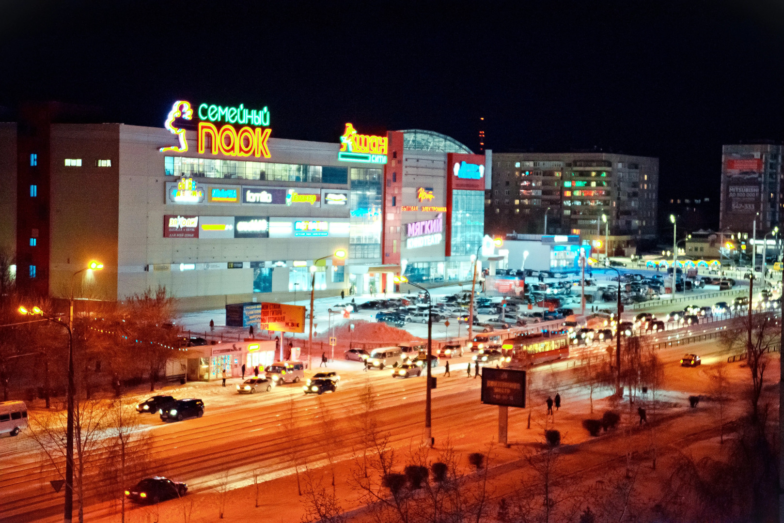 Квартира Люкс на Проспекте Карла Маркса 157