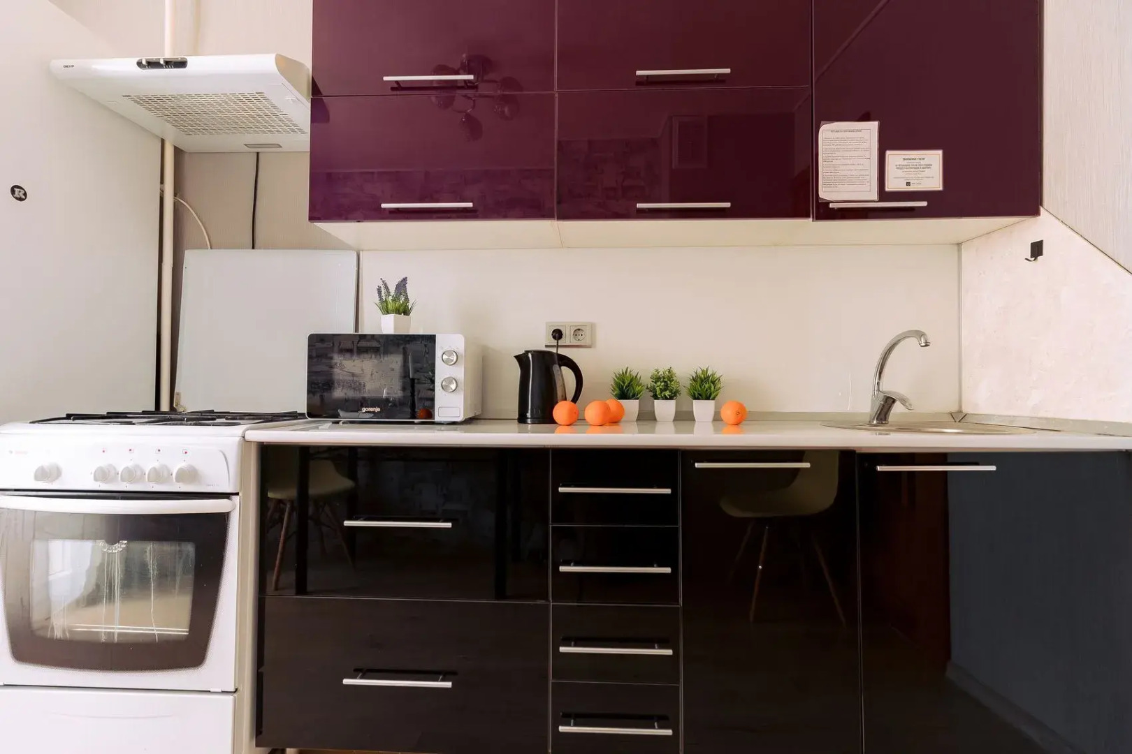 Апартаменты Пять Звёзд Калейдоскоп