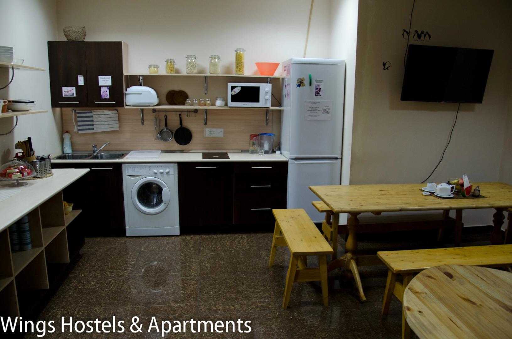 Хостел Крылья