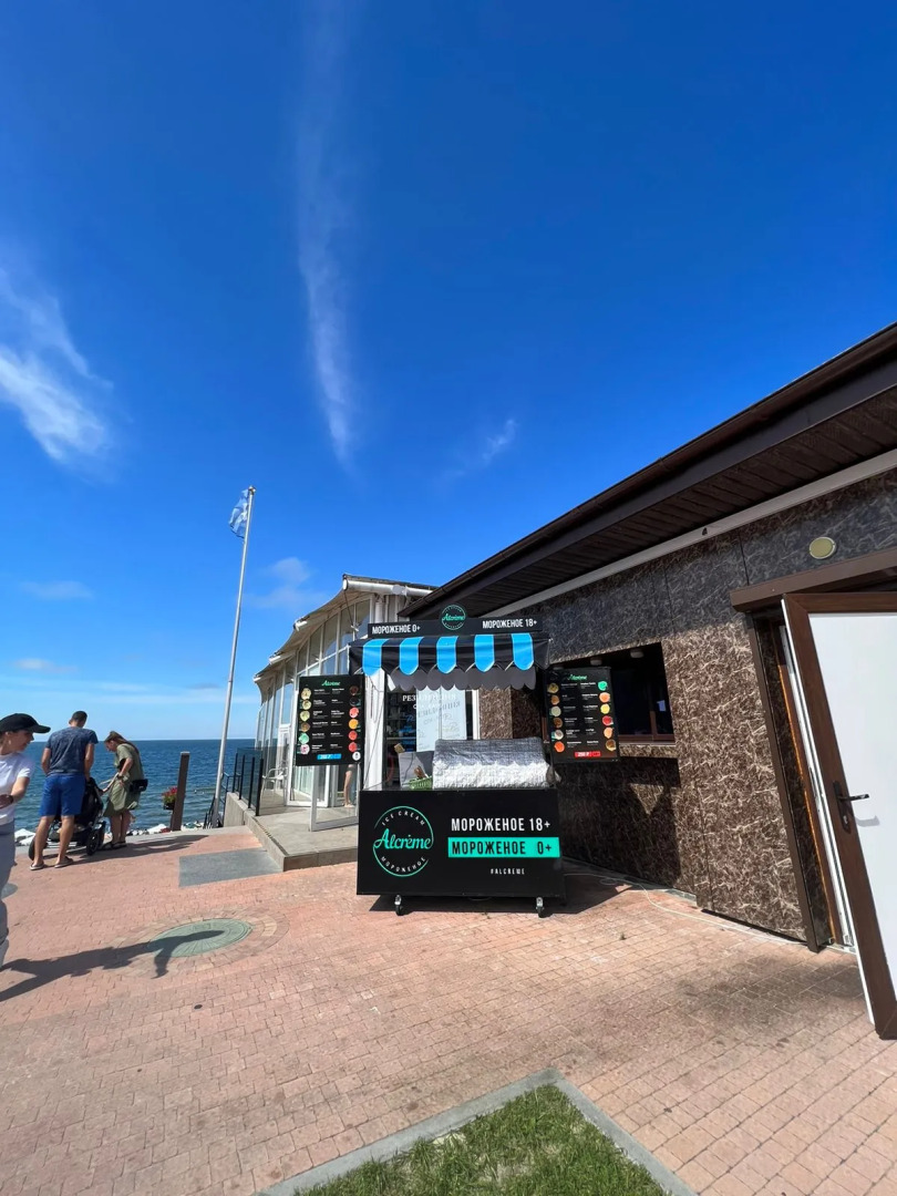 Апартаменты на первой линии