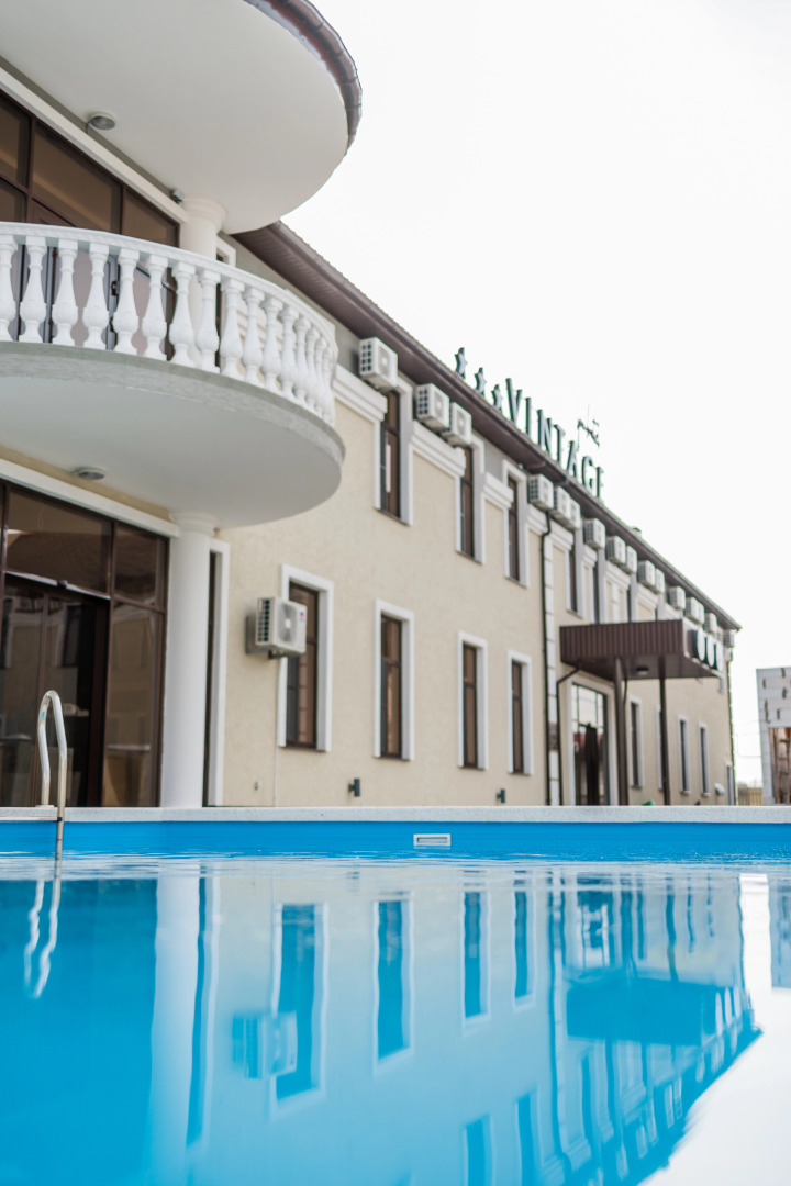 Отель Spa Hotel VINTAGE