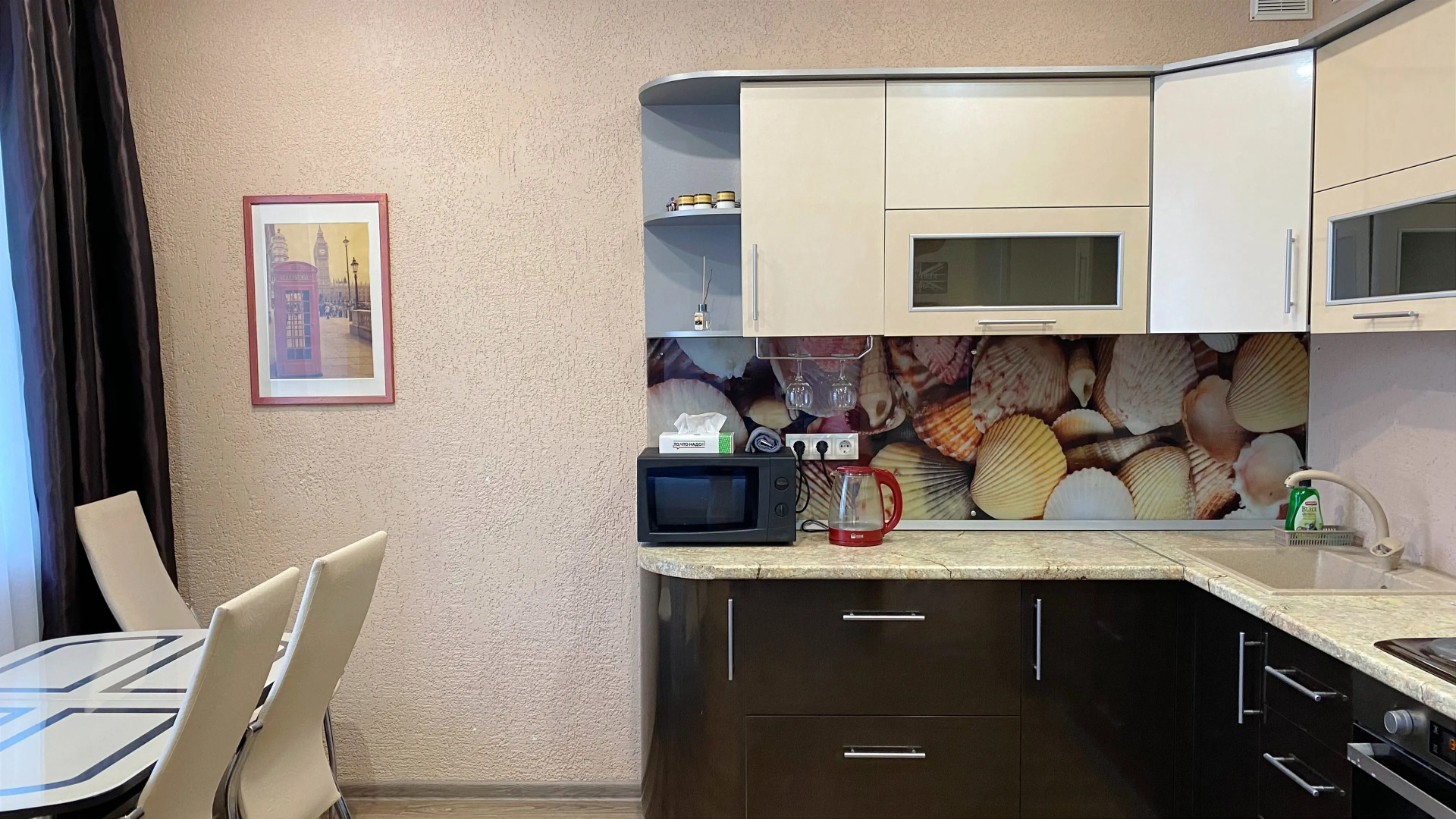 Квартира Лондон