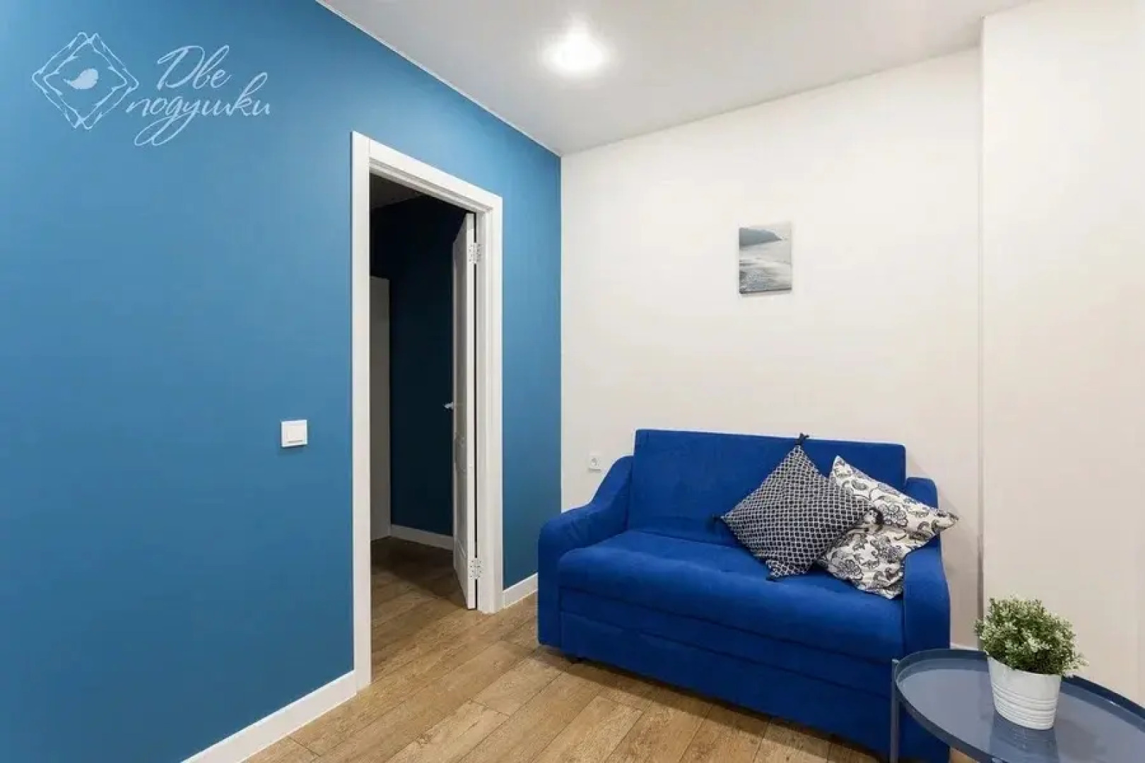 Квартира Две Подушки на Мальцева