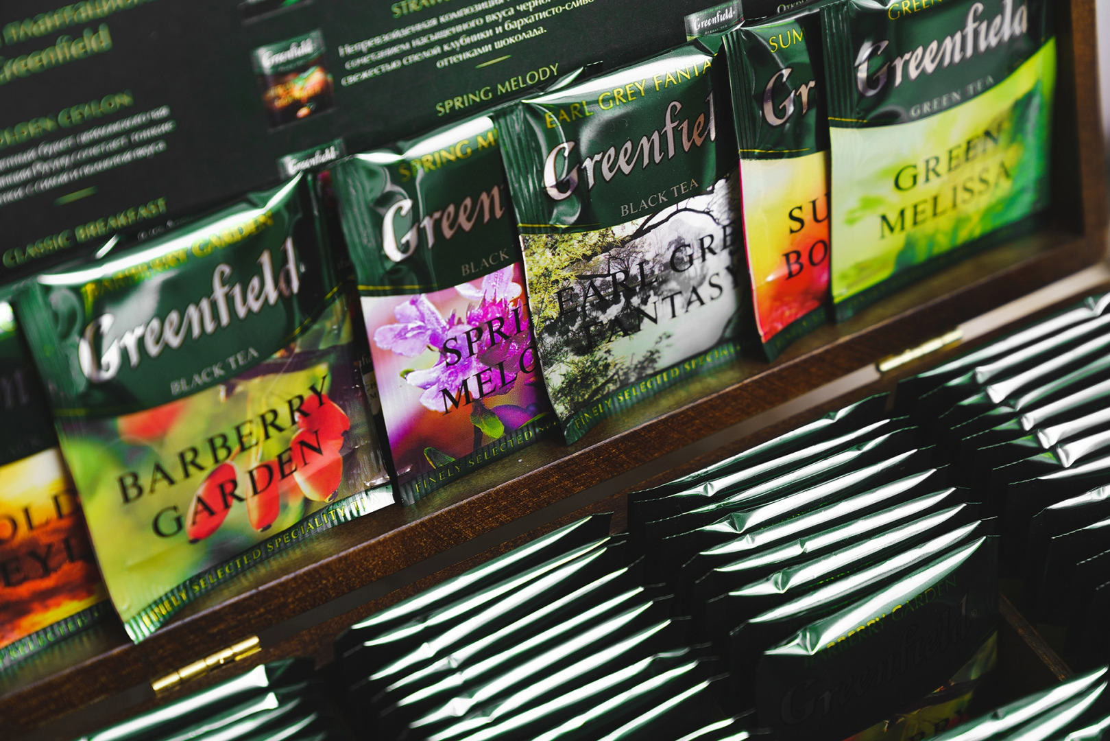 Отель Аветпарк