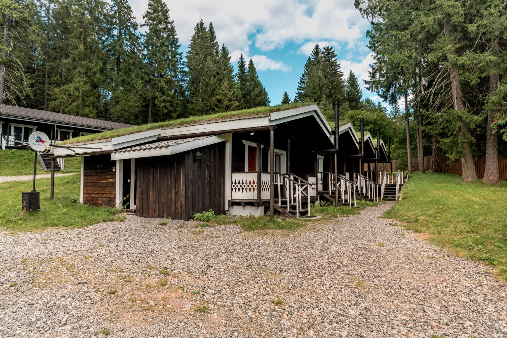 Времена Года