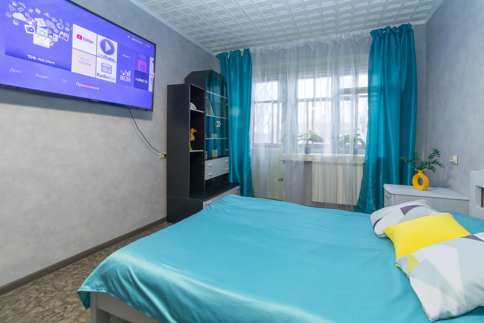 Квартира посуточно