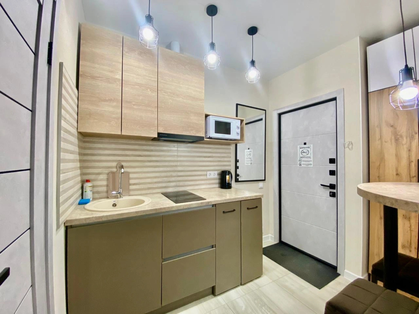 Апартаменты Люкс с красивым видом 75/1