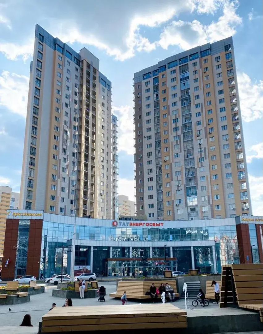 Квартира KazanHome Скандинавия