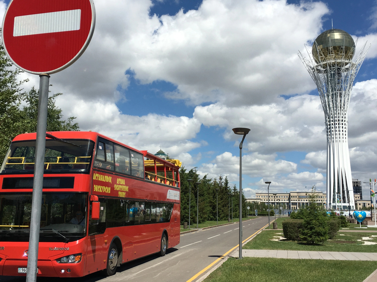 Апарт Отель Северное Сияние