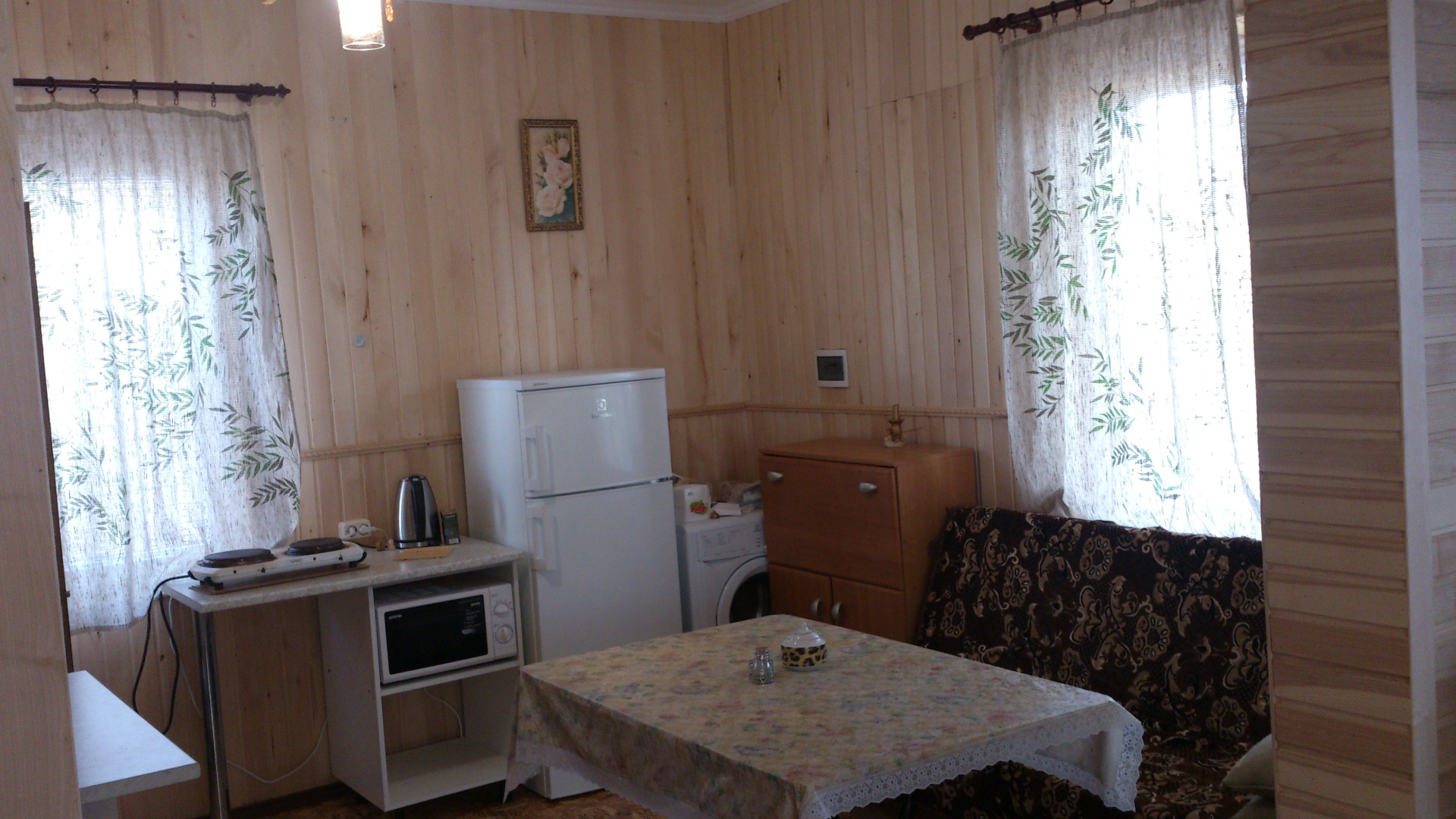 База Отдыха Лукоморье