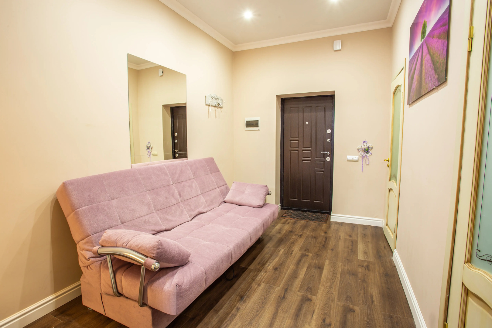 Апартаменты LikeHome