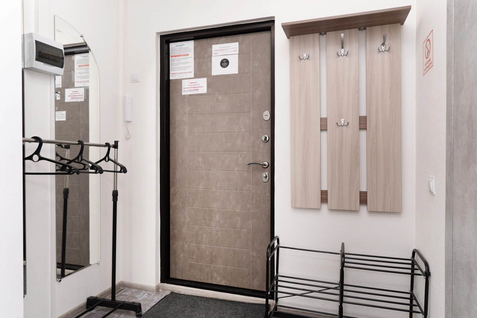 Квартира уютная на Берегу Иртыша