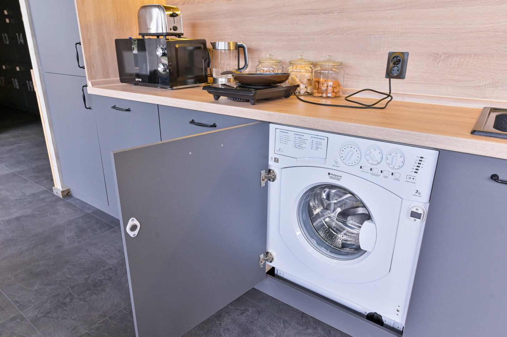 Хостел Wellhome