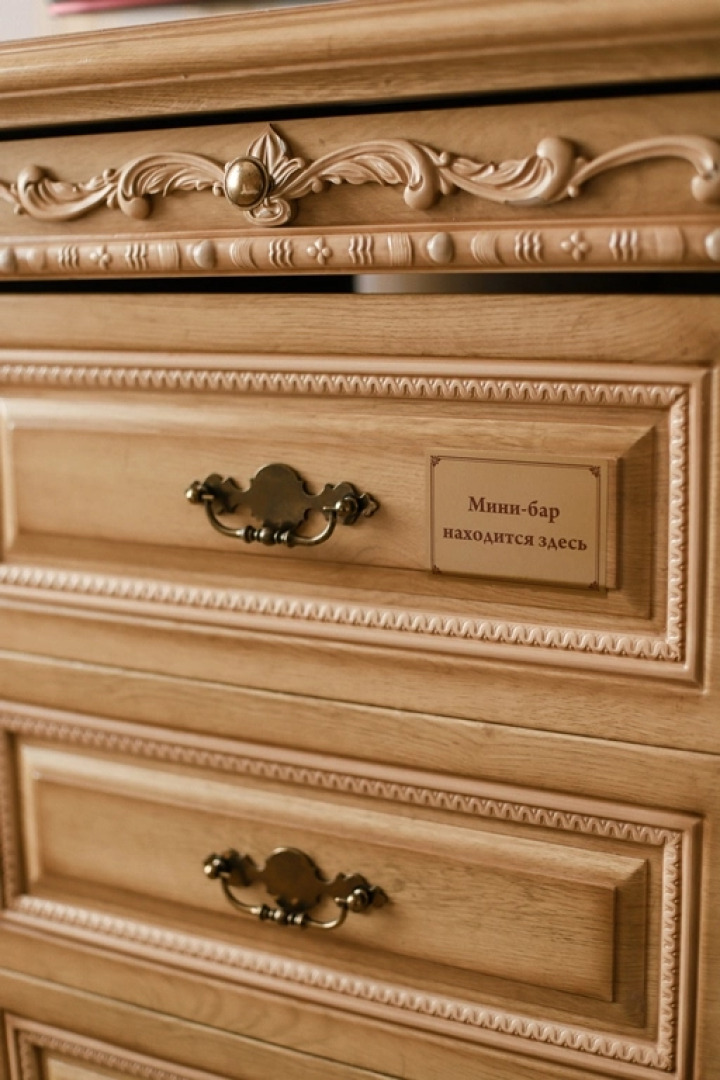 Отель Престиж СП