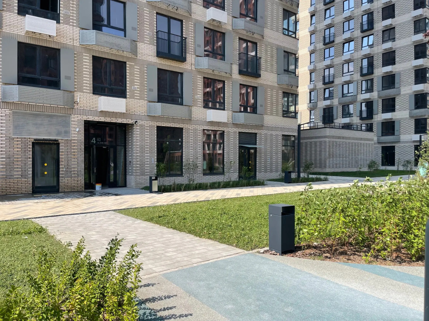 Apartment Tulip House by Smart Lofts Moscow