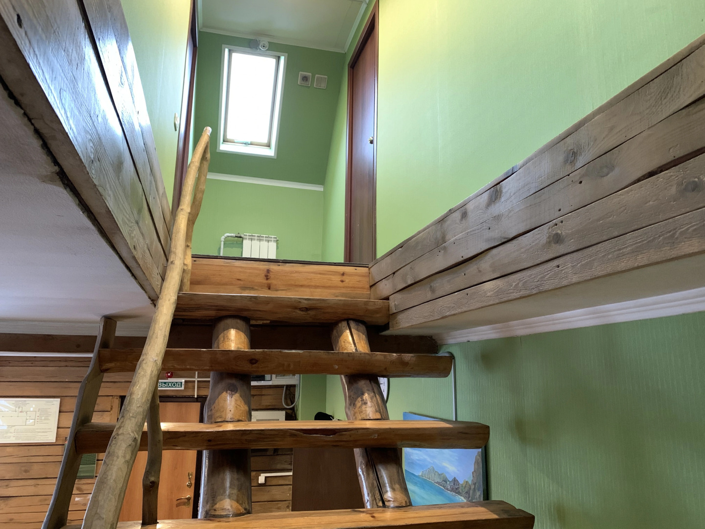 Гостевой дом Вершина