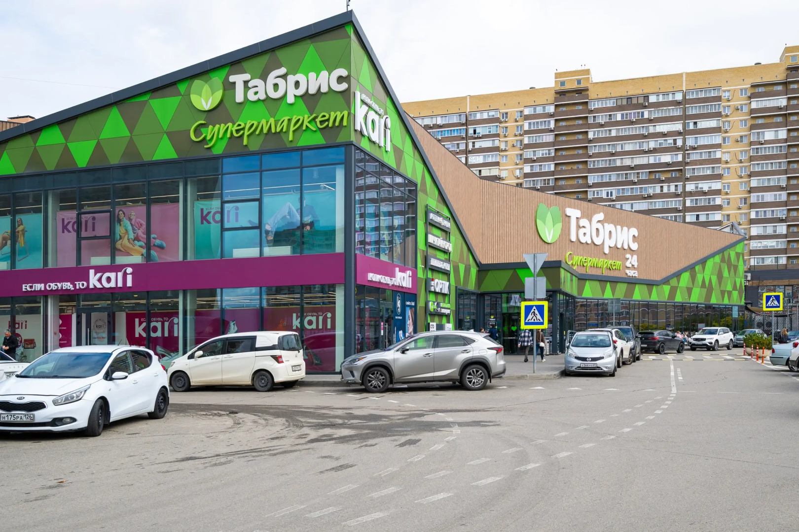 Квартира с дизайнерским ремонтом на Петра Метальникова