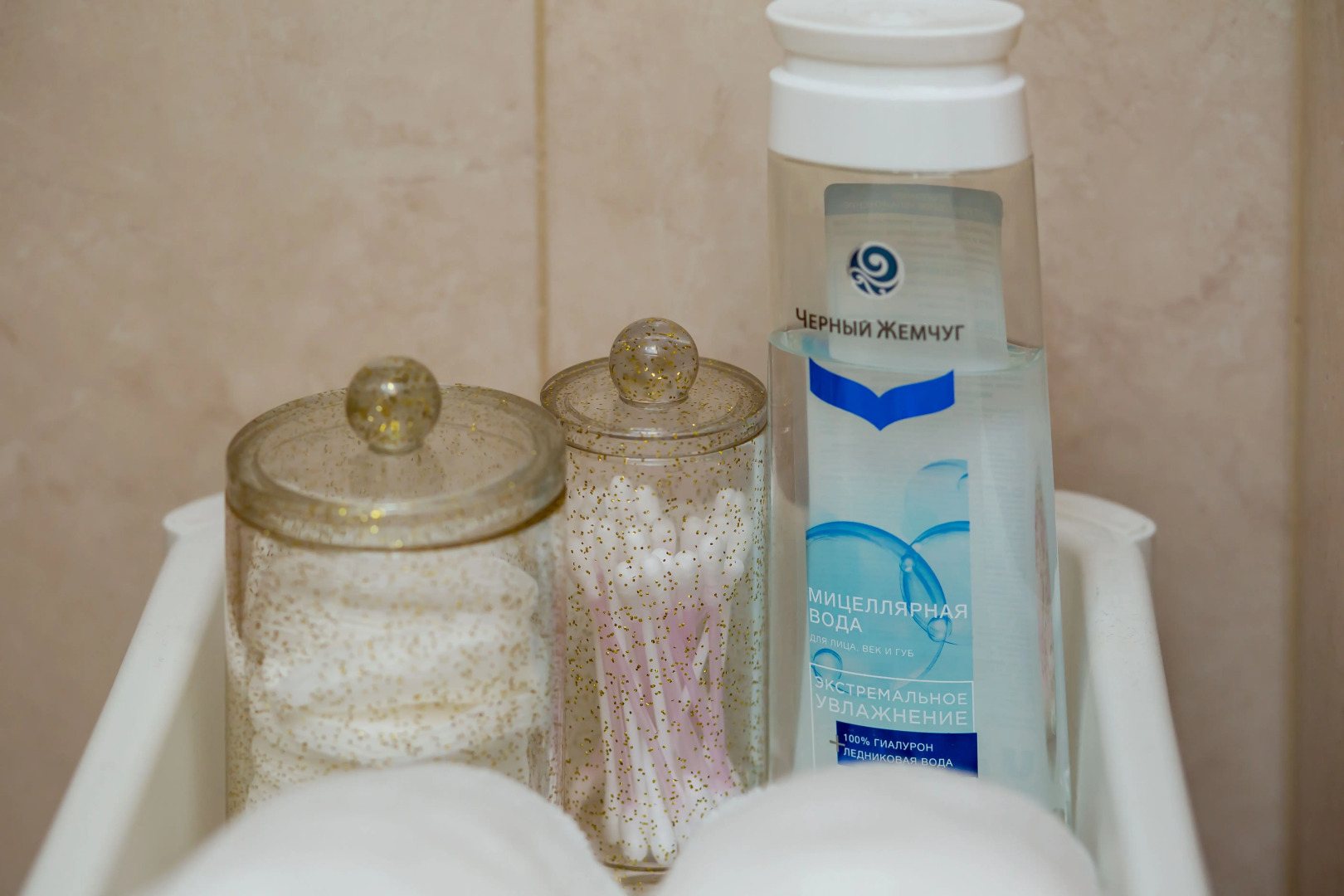 Квартира Семейная Ohta Family Apart