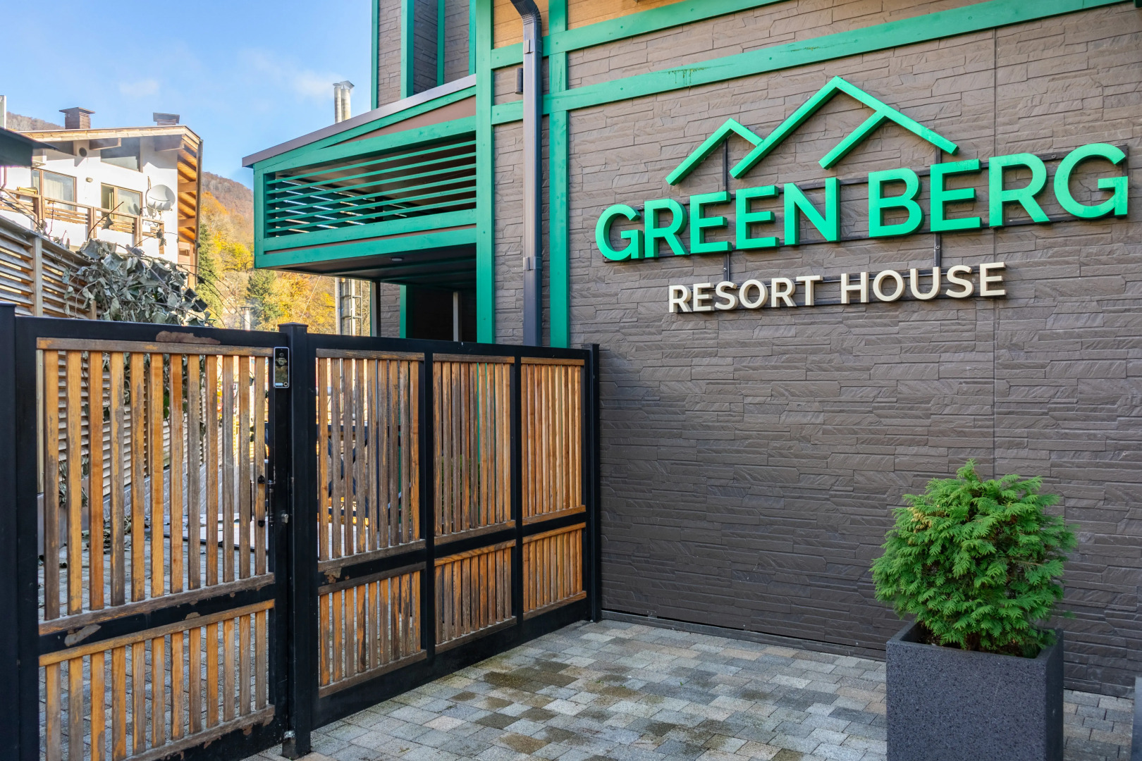 Квартира Зелёная Студия В Гринберге В Красной Поляне