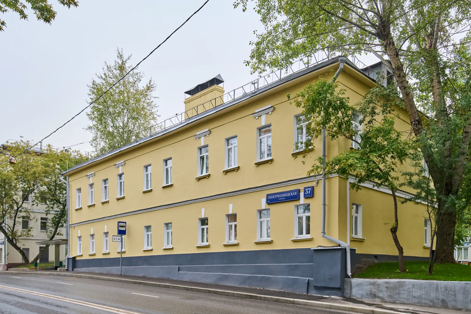 Городской отель Дом Купца Бавыкина