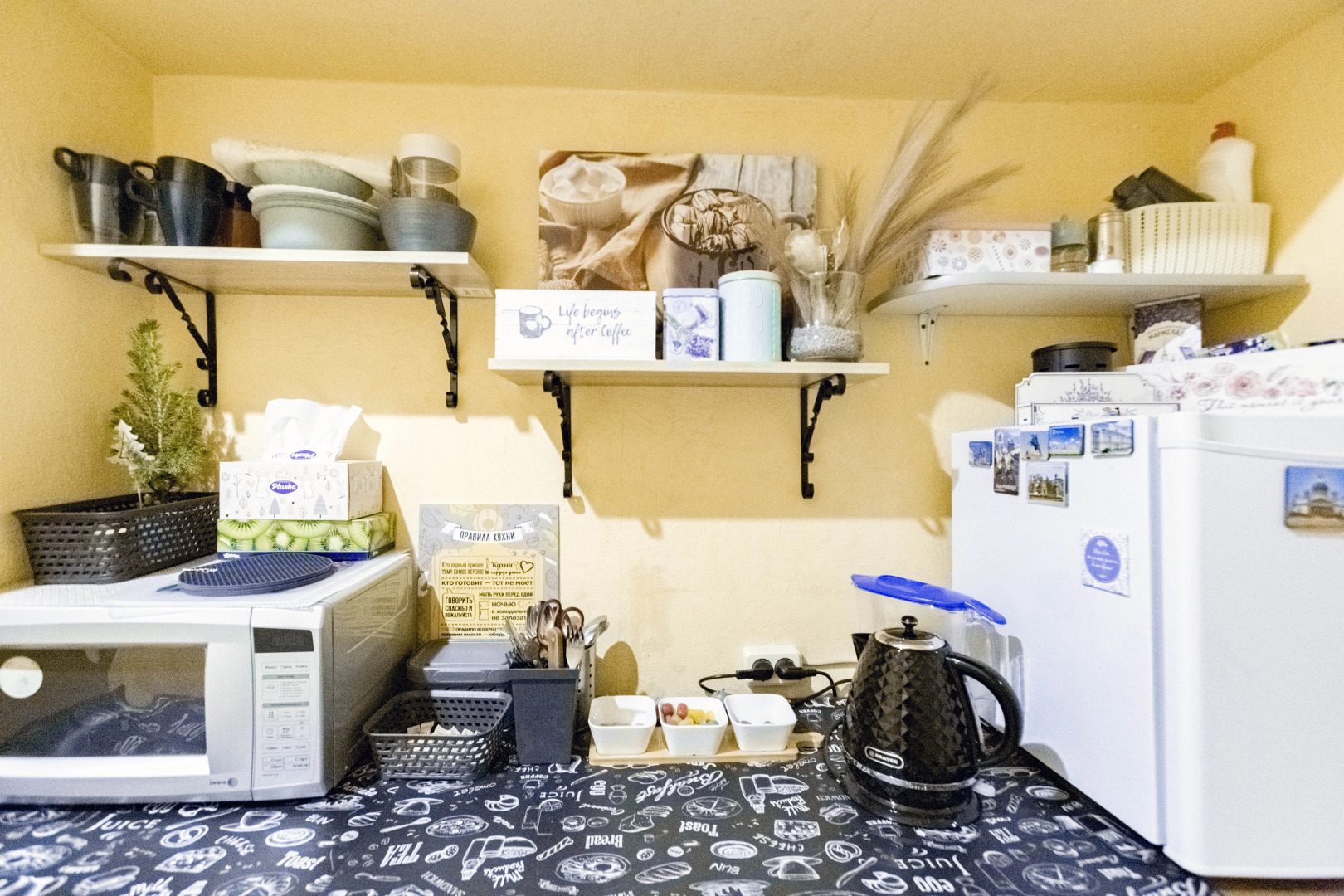 Гостевой дом Grate Seasons