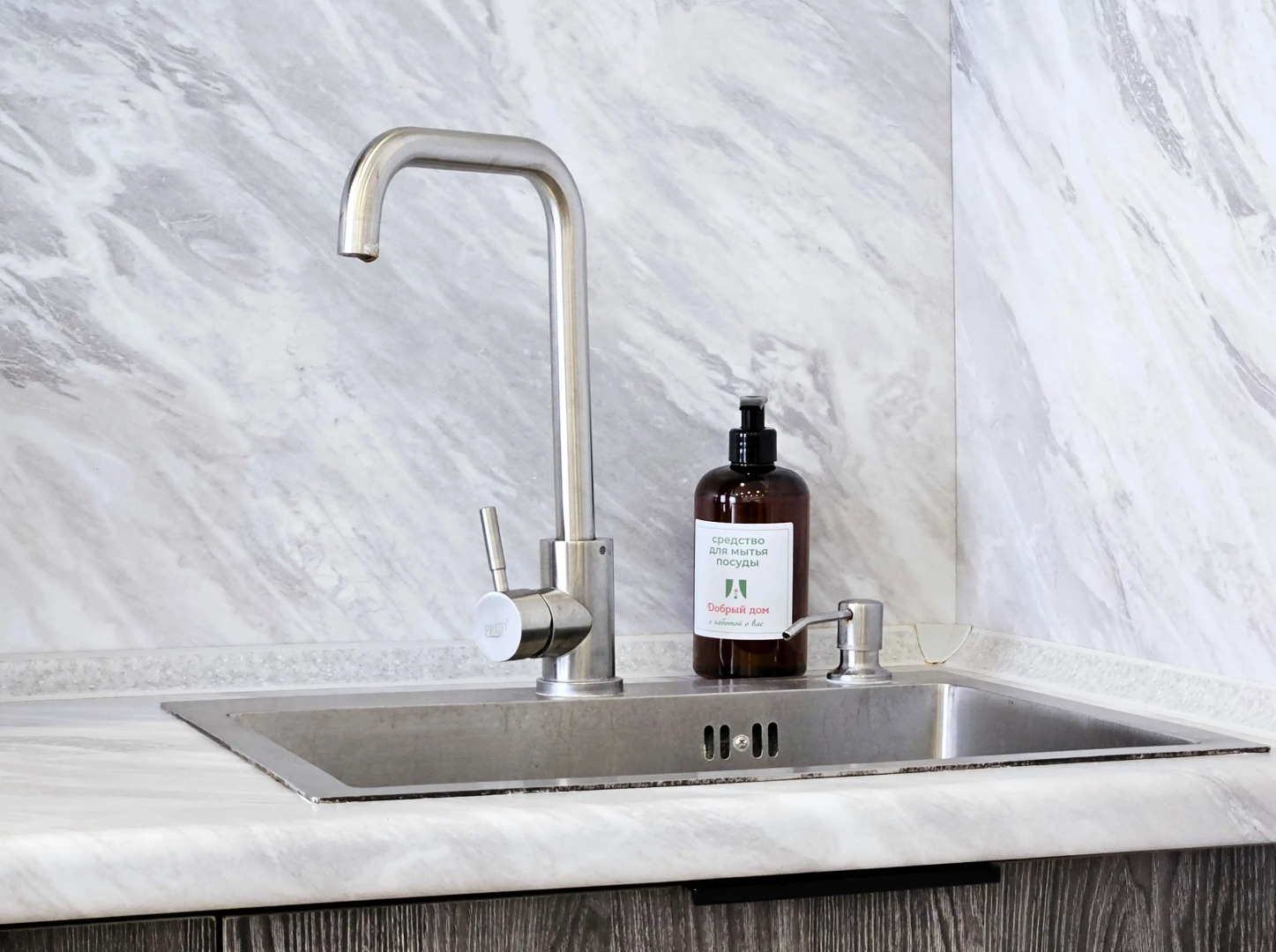 Апартаменты Добрый Дом в Деловом Центре Города