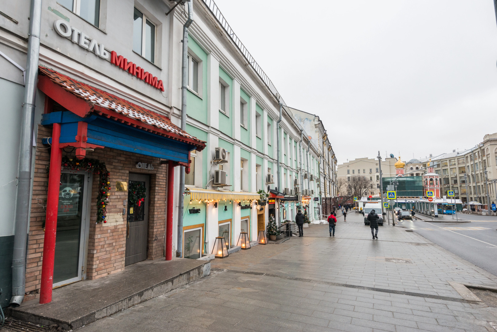 Минима Китай-город