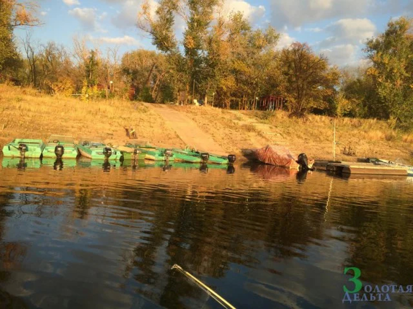 База Отдыха Золотая Дельта