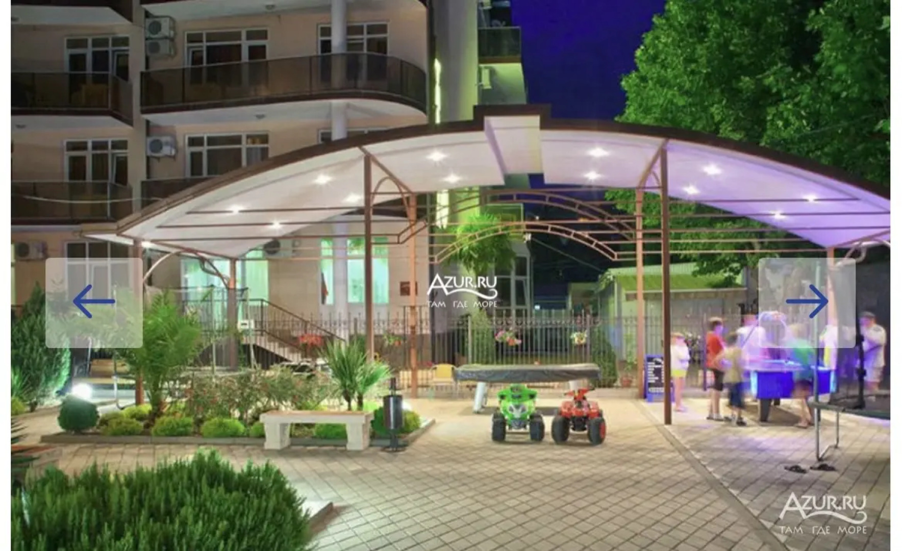 Гостевой дом Лете