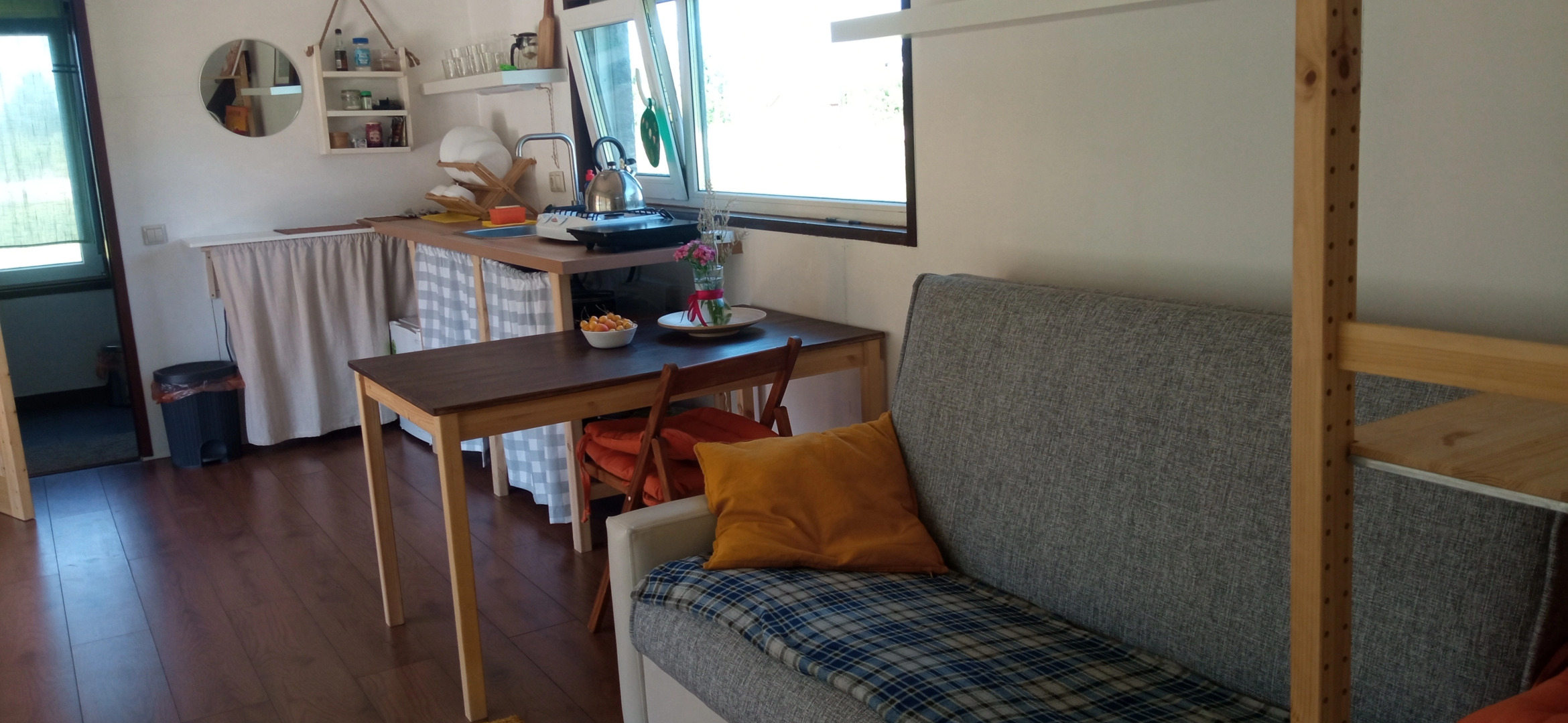 Дом Смородина