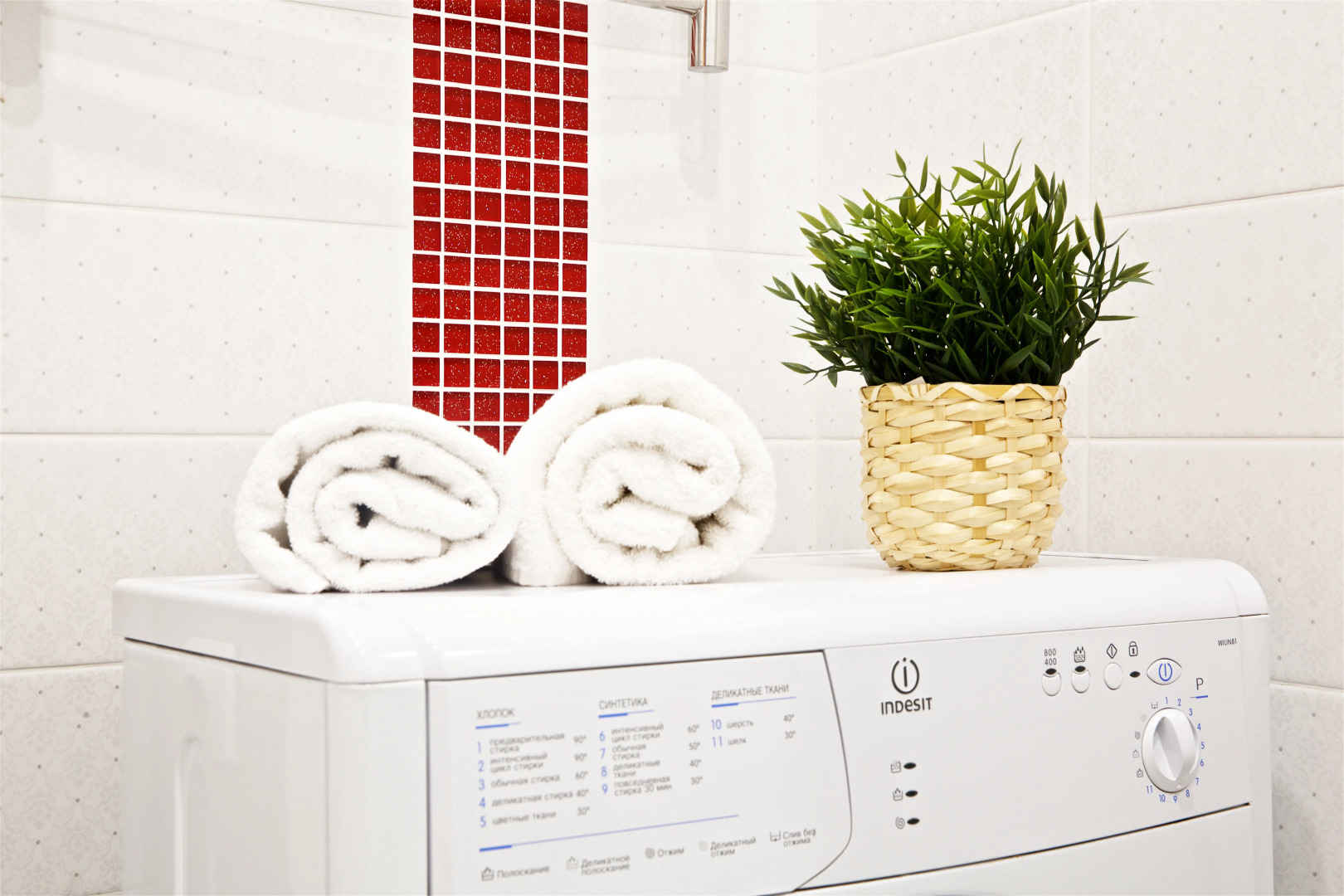 Апартаменты на Красной 176