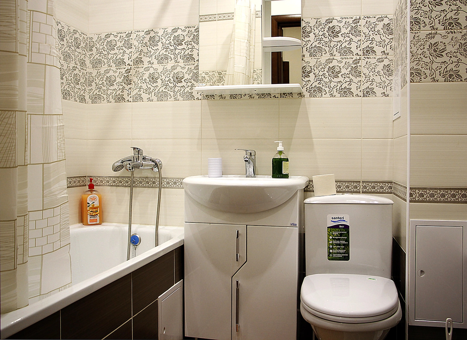 Апартаменты 3 у Патриаршей Сеть ЙоХоум